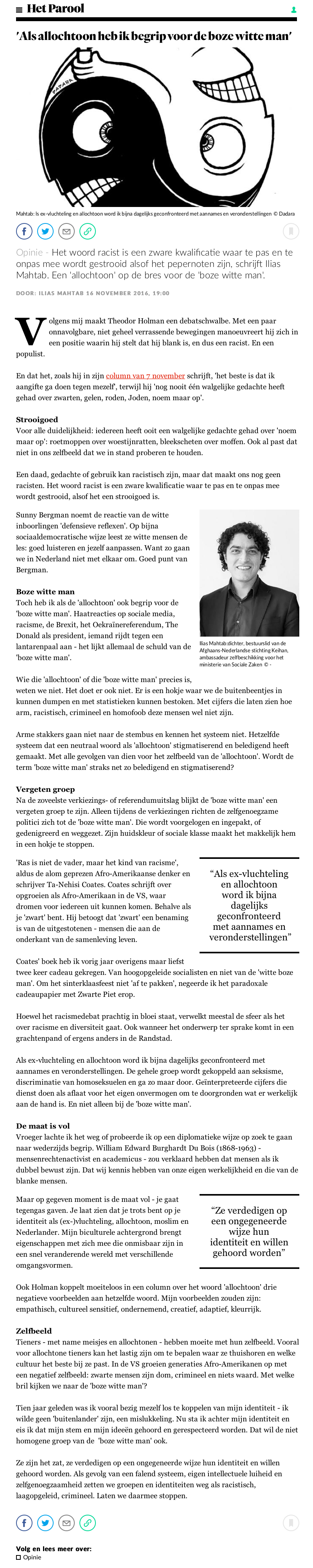 parool.jpg